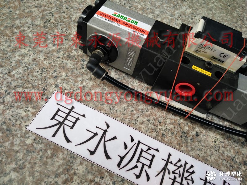 協易沖床零件，MVS-3503YCK電磁閥-搜狗圖片