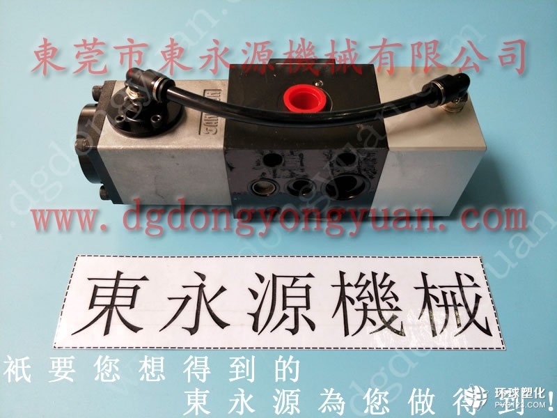 AMADA沖床連桿，現(xiàn)貨批發(fā)S-300-4R空氣彈簧等