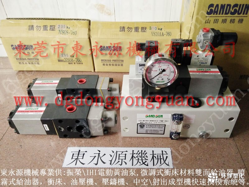 慈溪沖床過載保護(hù)裝置，離合器銷套，現(xiàn)貨S-450-3R氣墊總成氣囊等