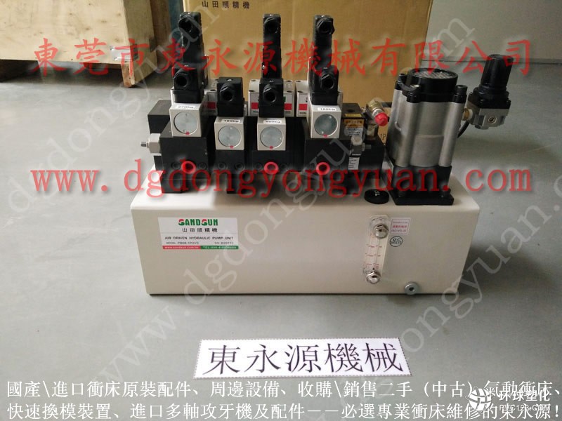金豐沖床配件，密封圈-百度圖片