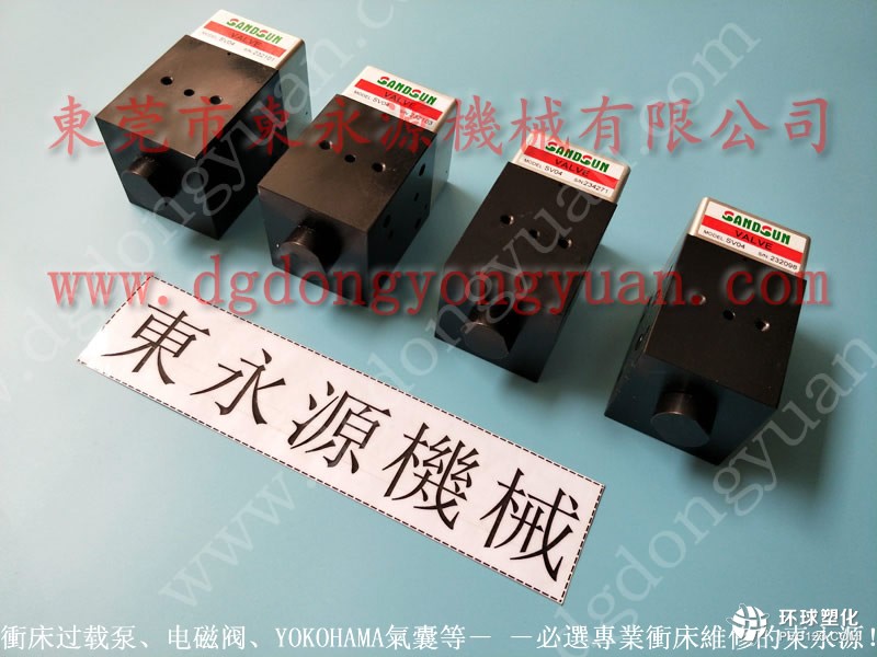 天津沖床維修，壓力機數(shù)字表-金豐專用預(yù)調(diào)計數(shù)器等