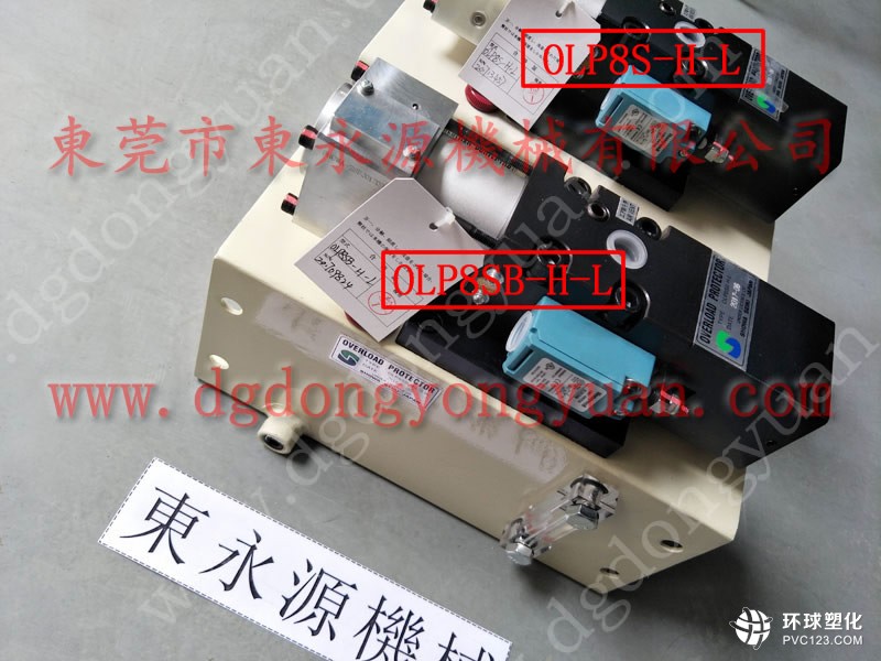 浙江沖床離合器-鎖模泵維修等_就找東永源