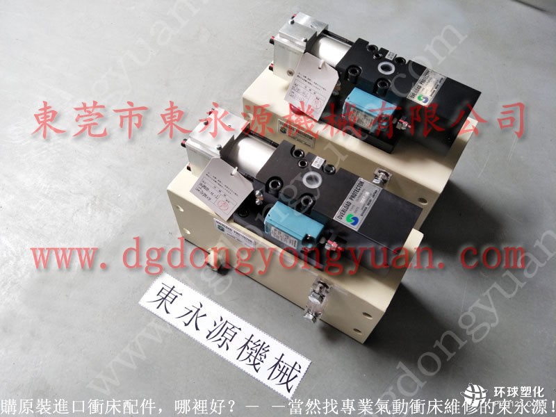 協(xié)易沖床零件，MICRON-3檢出器-優(yōu)惠價(jià)格
