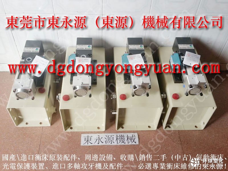 協(xié)易沖床零件，材料雙面給油器-百度圖片