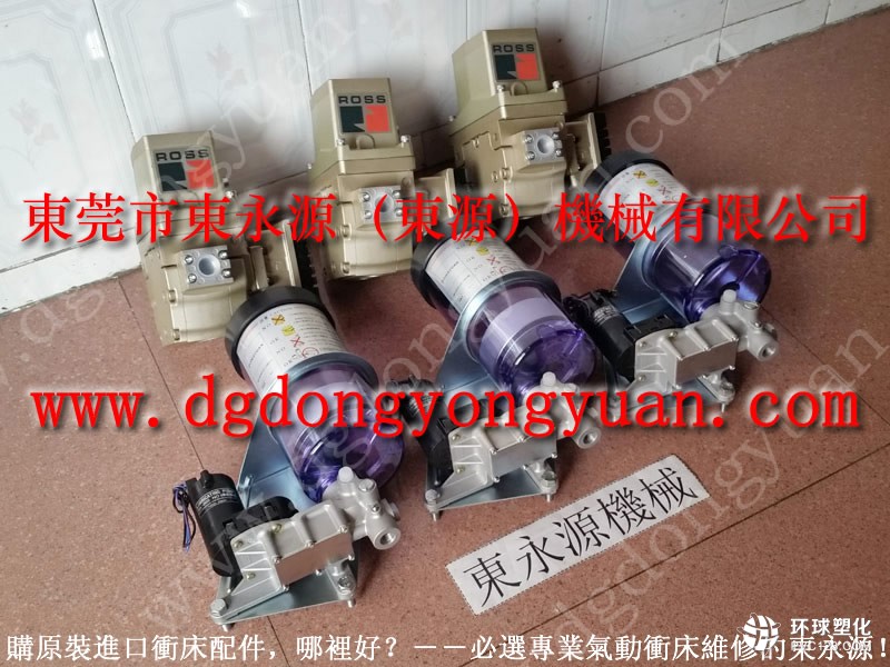 民治沖床油封，超負(fù)荷油泵零售批發(fā)-多軸攻牙機(jī)配件等