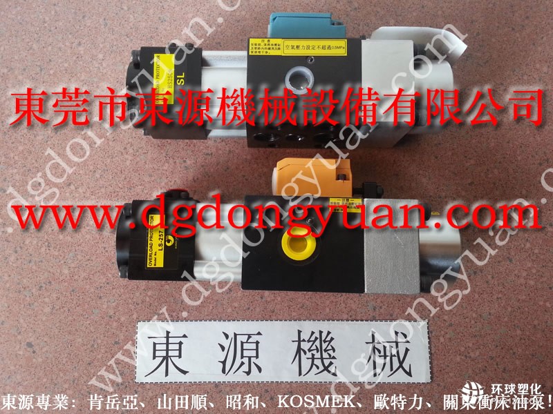西鍛沖床PLC維修，高速沖床用空氣彈簧-大量供金豐沖床摩擦片等