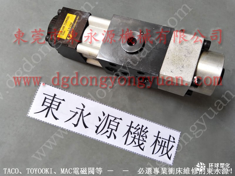 塘廈沖床密封件-沖床配件公司