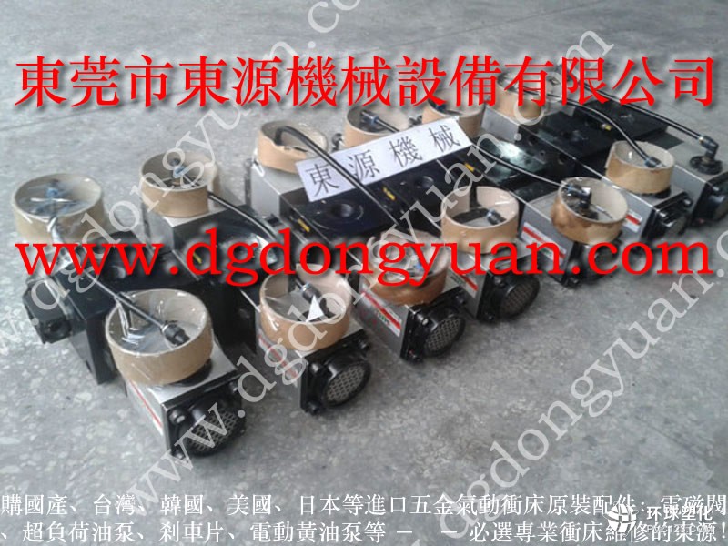 鹽城沖床配件|東永源現(xiàn)貨