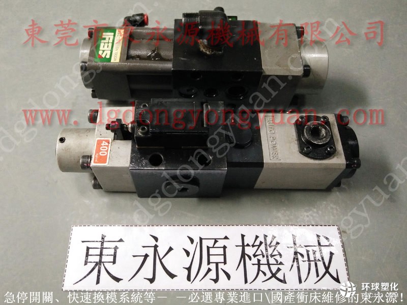 KDL-260沖床蝸輪，yu jaiv壓力機顯數(shù)器-IHI電動黃油泵等