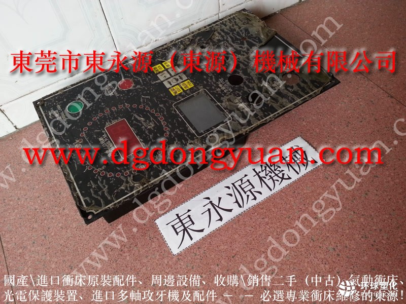 寧波沖床軸承-大量現(xiàn)貨供LS-508油泵等