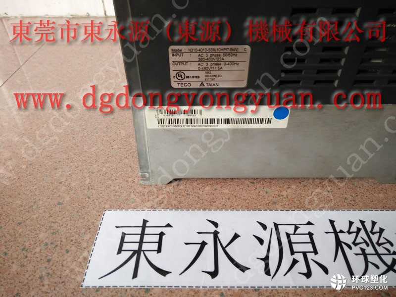 徐鍛沖床氣動(dòng)泵，零件直銷-MTS1300模高指示器等