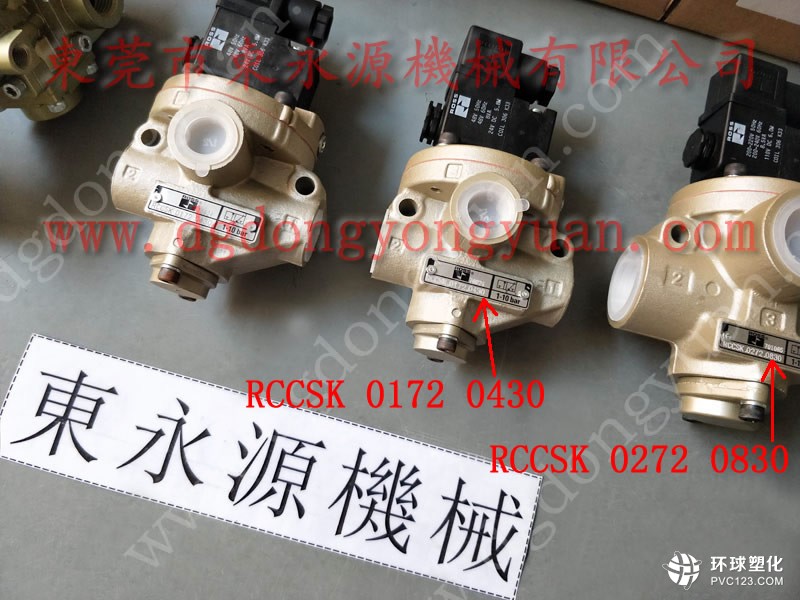 協易沖床零件，MVS-3503YCK電磁閥-搜狗圖片