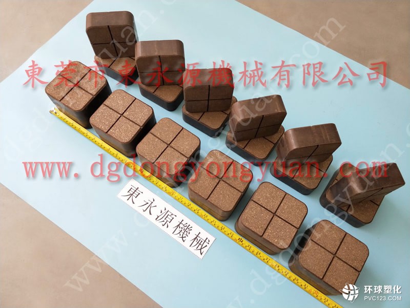鹽城沖床配件|東永源現(xiàn)貨