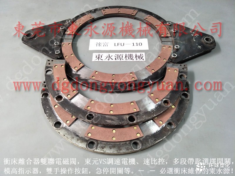 布魯?shù)聽柌牧想p面給油器， SANDSUN超負荷-現(xiàn)貨PH1070油泵等