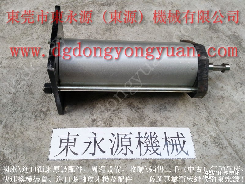 浙江沖床離合器-鎖模泵維修等_就找東永源