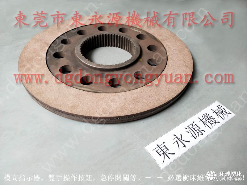 揚(yáng)鍛沖床油封，現(xiàn)貨批發(fā)S-350-3R氣墊等