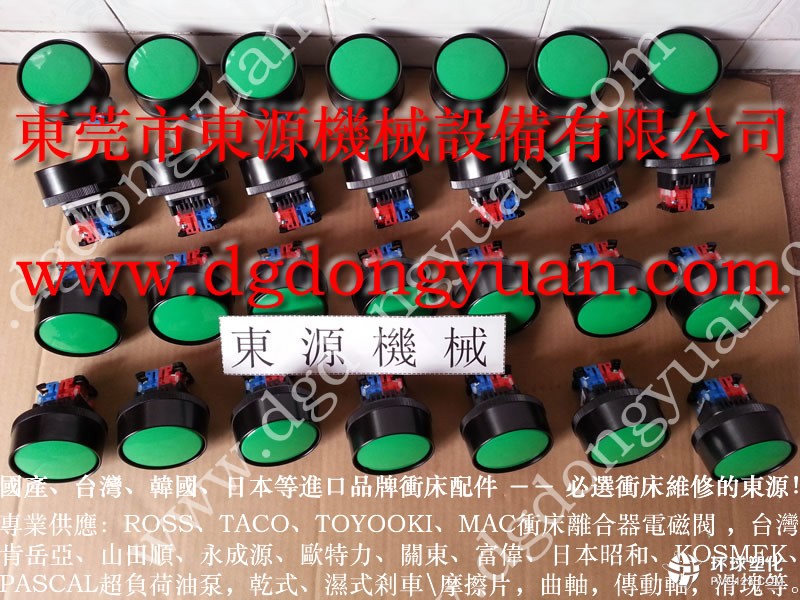 荷城沖床超負(fù)荷泵，Sandsun VP-5006油泵_東永源