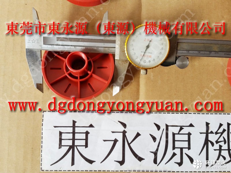 山東沖床安全閥，機(jī)械平衡氣缸維修-大量沃得沖床剎車片等