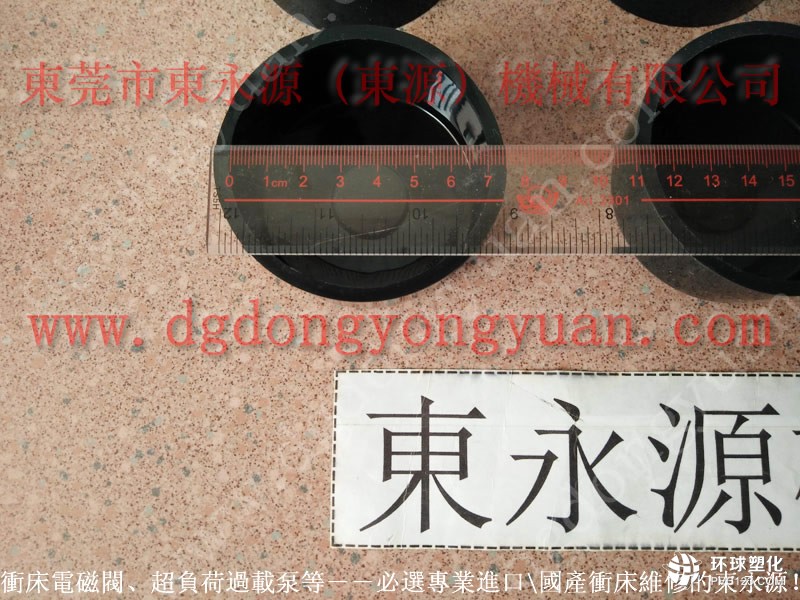 ING YU沖床模高指示器， AIDA沖床液壓過載氣動泵-大量現(xiàn)貨354-401-P000等