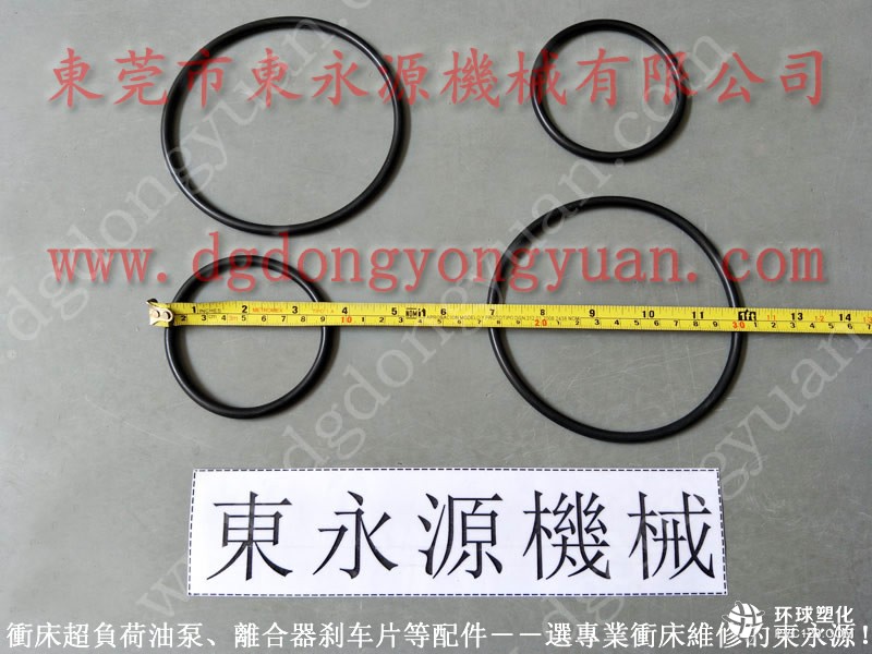 豐煜沖床操控面板，現(xiàn)貨批發(fā)S-300-4R空氣彈簧等