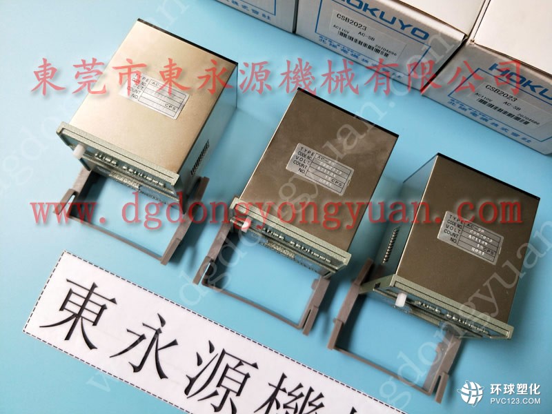 廣東沖床油封|選專業(yè)沖床維修的