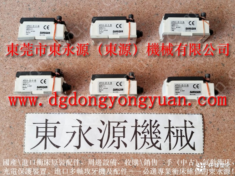 金豐沖床配件，久隆手動(dòng)黃油機(jī)-谷歌圖片