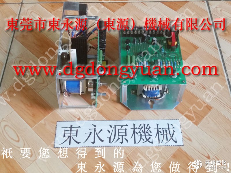 LCP-160沖床噴油機，臺灣沖床離合器-IHI電動黃油泵等