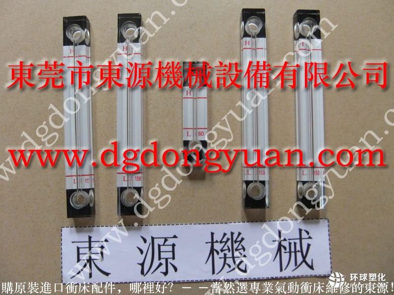 江門沖床防震腳，WAKO沖床指示器-必應(yīng)圖片