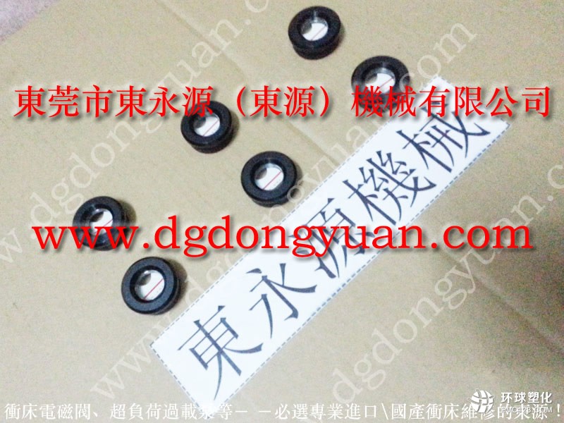 協(xié)易沖床零件，京力離合器電磁閥-實惠價格