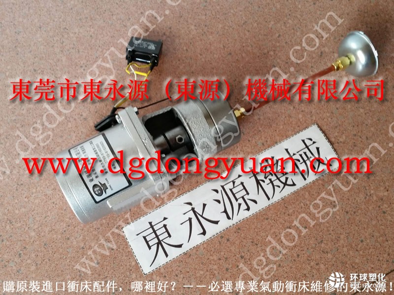 協(xié)益沖床過(guò)載保護(hù)裝置，YOKOHAMA空氣彈簧，現(xiàn)貨批發(fā)S-450-4R充氣皮囊等