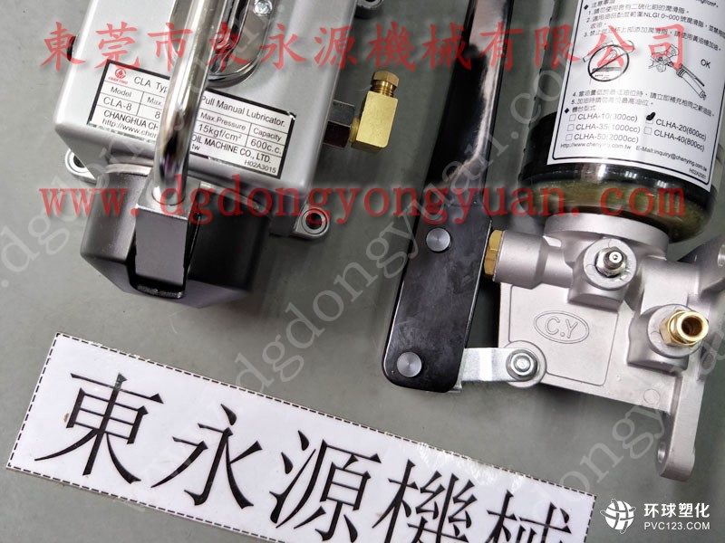 豐煜沖床蝸輪，IHI黃油泵維修-PDH-190模高數(shù)字表等
