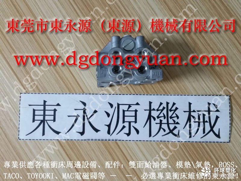 中山?jīng)_床來令片，現(xiàn)貨批發(fā)S-300-4R空氣彈簧等