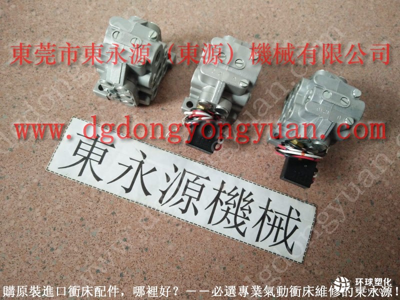 中山?jīng)_床來令片，現(xiàn)貨批發(fā)S-300-4R空氣彈簧等