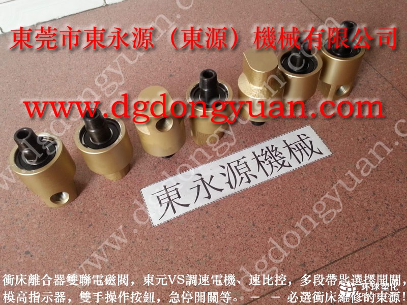 廣州沖床旋轉(zhuǎn)接頭，氣閥維修-大量原型號VS10A-760油泵等