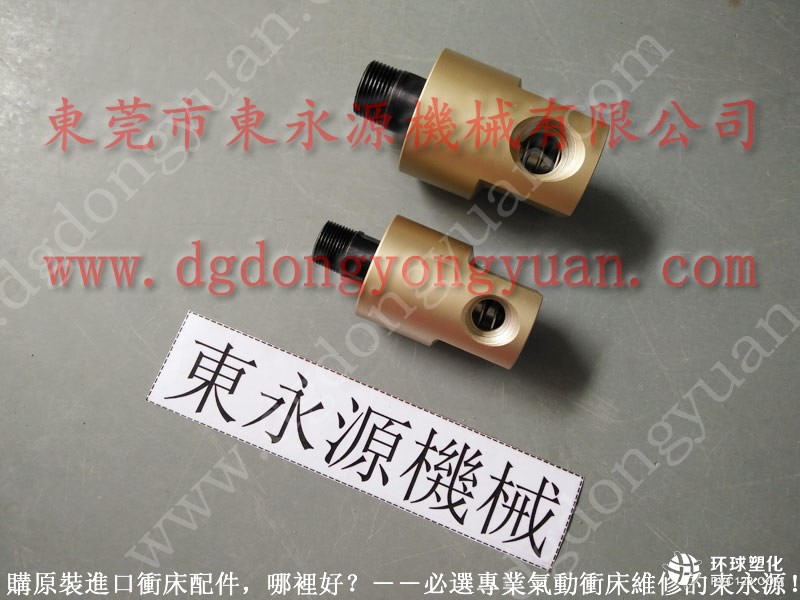 金豐沖床配件，振榮鍛壓機(jī)電動黃油泵-搜狗圖片