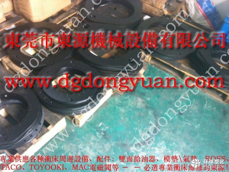 徐鍛沖床氣動(dòng)泵，零件直銷-MTS1300模高指示器等