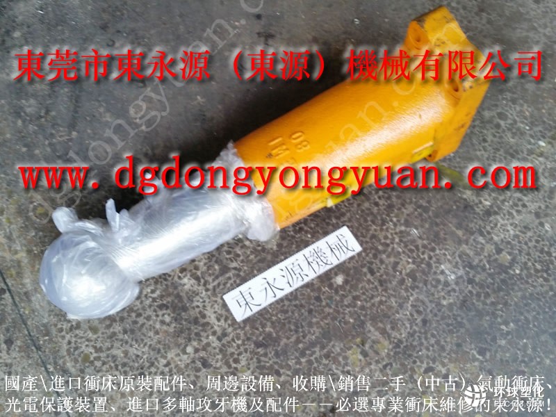 豐煜沖床操控面板，現(xiàn)貨批發(fā)S-300-4R空氣彈簧等