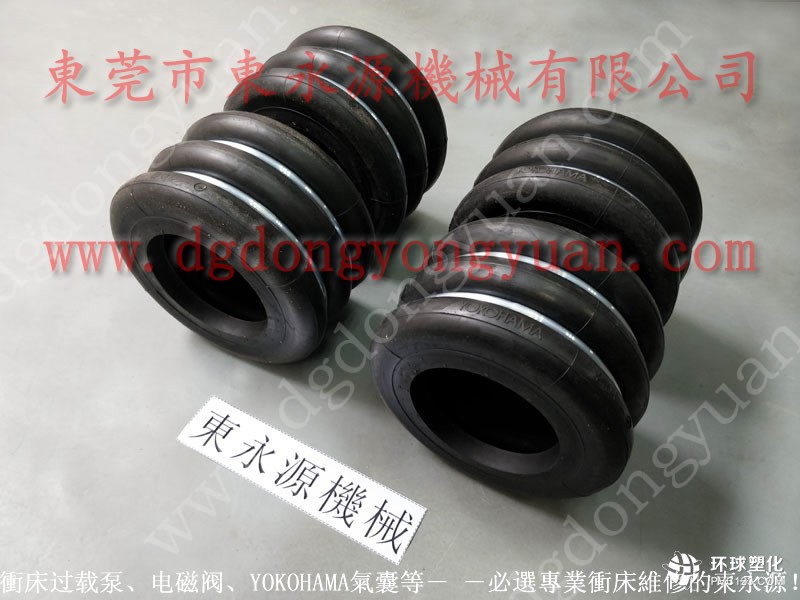豐煜沖床蝸輪，IHI黃油泵維修-PDH-190模高數(shù)字表等
