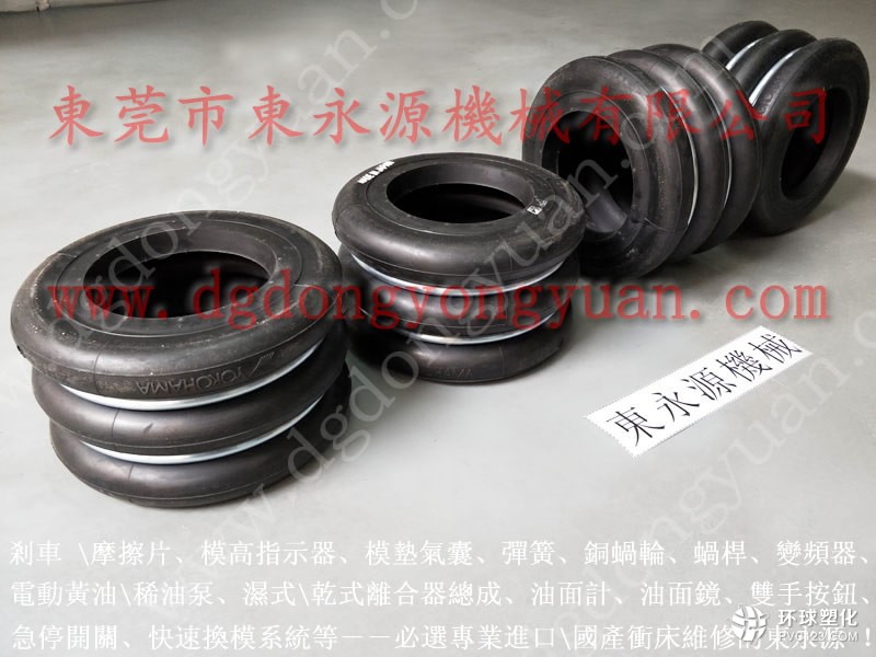 健友沖床密封圈，久隆手動(dòng)黃油機(jī)-滑塊油缸油封等配件