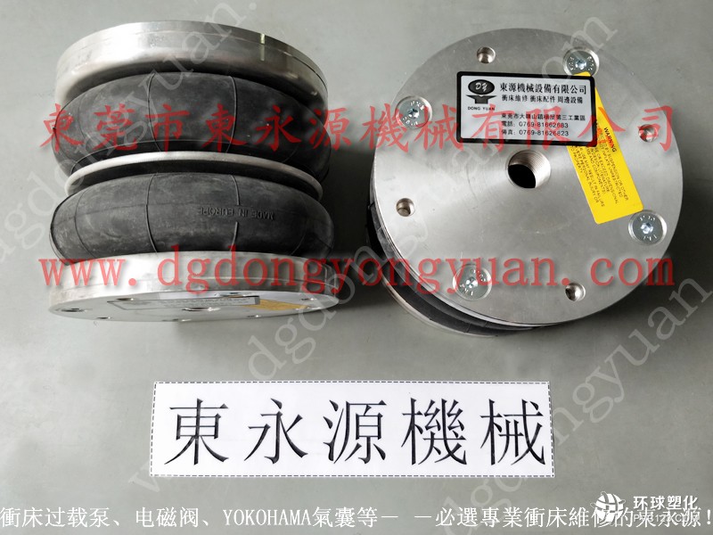 協(xié)易沖床零件，PDH190-S-R-1指示器-批發(fā)價格