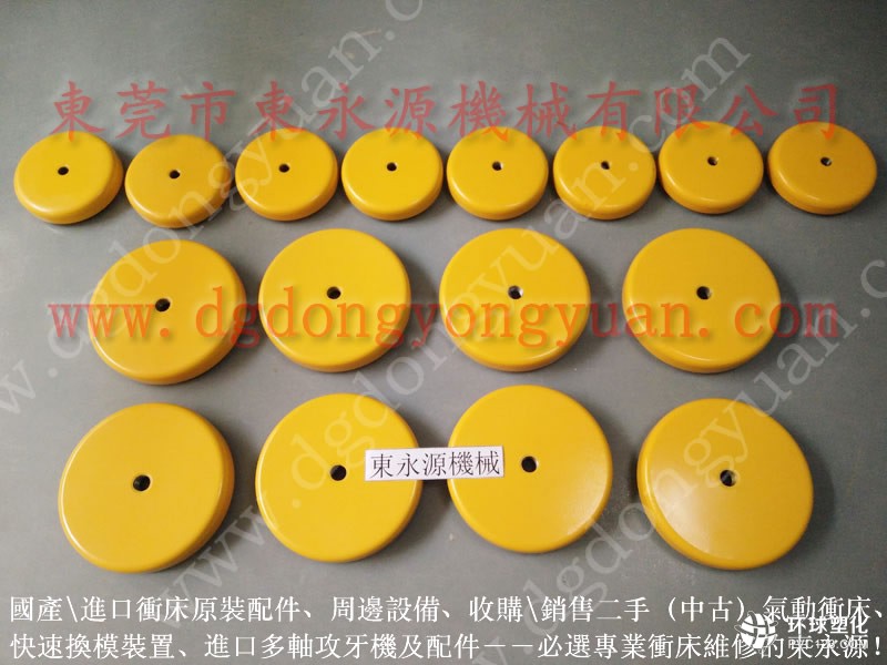徐鍛沖床氣動(dòng)泵，零件直銷-MTS1300模高指示器等