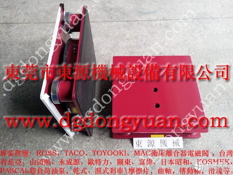 蘇州沖床制動片，現(xiàn)貨批發(fā)S-300-4R空氣彈簧等