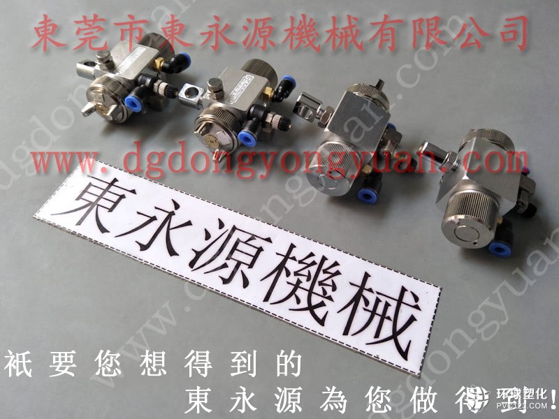 鋒煜沖床橡膠圈-高速鎖模油泵維修