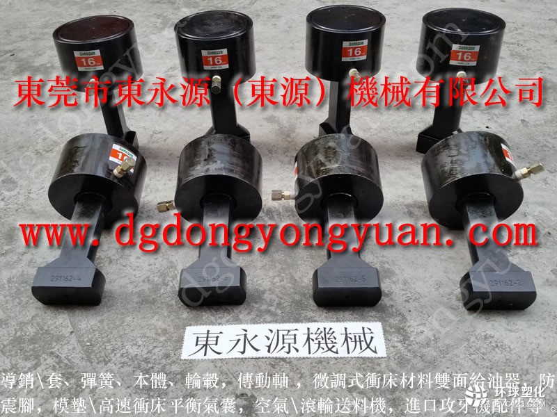 協(xié)易沖床零件，沖床密封圈-實拍圖片