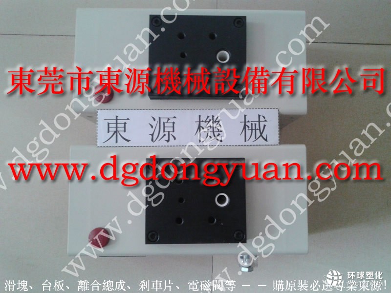 布魯?shù)聽柌牧想p面給油器， SANDSUN超負荷-現(xiàn)貨PH1070油泵等