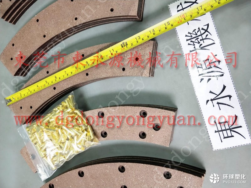 協(xié)易沖床零件，MICRON-3檢出器-優(yōu)惠價(jià)格