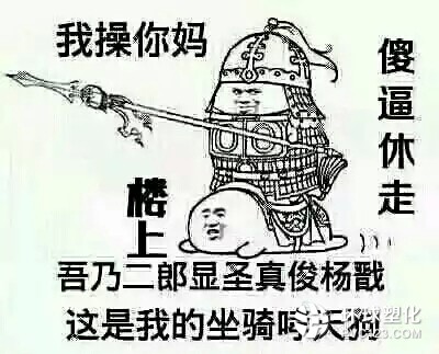 西藏硬式透水管廠家、硬式透水管價格、15265483637