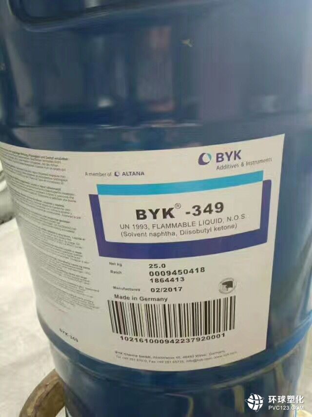 BYK-130_安徽BYK-161分散劑訂購(gòu)/圖片