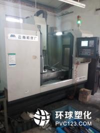 蒼南市二手機(jī)床回收（蒼南市）蒼南市二手機(jī)床回收中心
