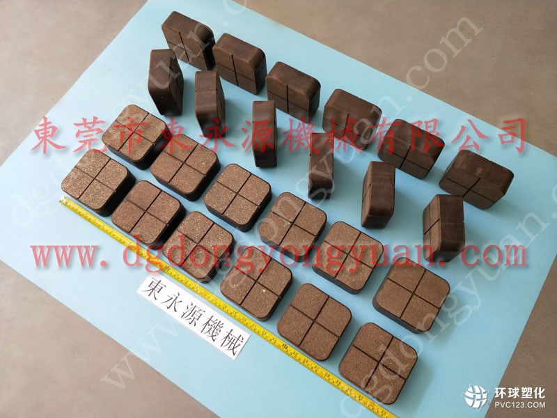沃得剎車(chē)板_沖床廠家選東永源